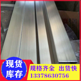 304不锈钢方管 浙江 台州 杭州 地铁设备用管 工程管 装饰管 方通