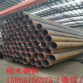Q345B合金钢管 GB6479化肥钢管 石油裂化钢管 合金钢管切割零售