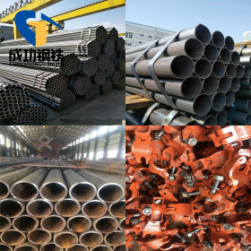 厂家现货供应 可定尺刷漆脚手钢管建筑架子钢 管建筑架管48架子管