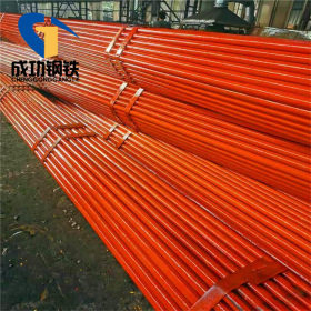 建筑钢管架子管6米 架子管 钢管 建筑 工地用 1.5寸焊管国标薄壁