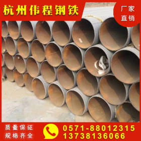 浙江杭州 厂家直销 现货 规格齐全 唐钢 Q235 碳钢管 焊管 钢管