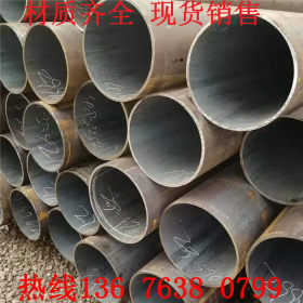 冶钢环形零件用厚壁无缝管现货供应40	457