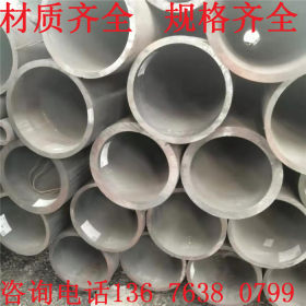 冶钢厚壁无缝管优质生产17	168