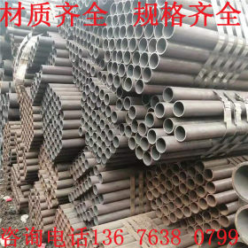 冶钢机械加工用厚壁无缝管供应36	426