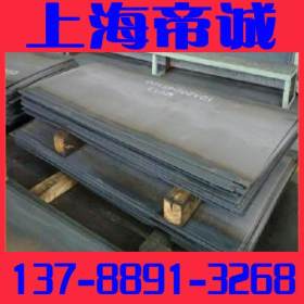 【超低价】供应BS700MCK2 高强结构钢热轧板卷优质价廉