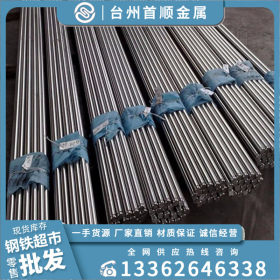 台州优质钢材批发商供应日标sum22易切削钢 热轧毛料圆钢光圆六角