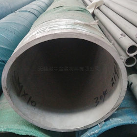 0cr17ni12mo2不锈钢管大口径不锈钢工业无缝管310S青山精密圆管