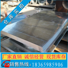 镀锌板天沟生产加工 SGCC镀锌板现货供应 镀锌加工楼承板