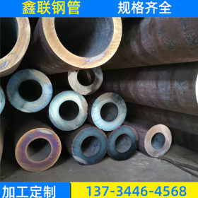 热轧合金管42CrMo合金管定做订单切割299*55广东热电江苏化工专供