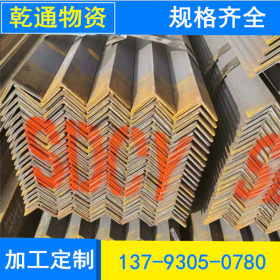 国标角钢 欧标角钢 角钢质量保证 运输方便江苏浙江广东用角钢