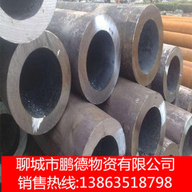 聊城钢管厂家 精密厚壁无缝钢管大口径热轧无缝管 Q345B无缝钢管
