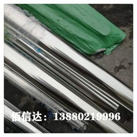 钢厂供应材质304不锈钢卫生级管道现货销售彭州不锈钢卫生级管