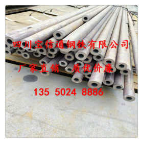 成都不锈钢管厂201/304/316L不锈钢焊管厂家直销 批发 加工