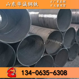 生产供应钢板焊卷管 2080*80厚壁卷管 大口径厚壁焊管 丁字焊管