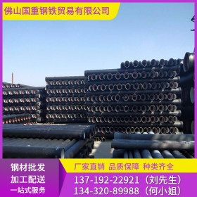 国重钢铁 ZHUTIE 铸铁管件 现货供应规格齐全 DN25-ф34