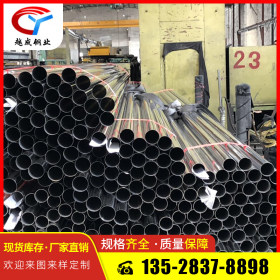 佛山不锈钢建筑用大口径圆管不锈钢圆管机械构造厚管加工定制