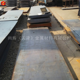 耐磨钢板 高锰耐磨板 NM400 NM500 Mn13 煤矿机械配件用 耐磨板