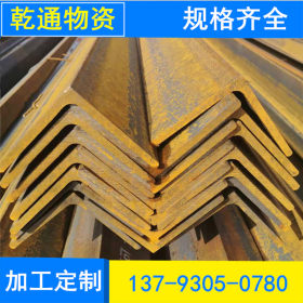 济钢低价处理一批角钢 等边角钢 q235b 价格低 附质量证明