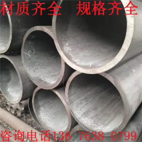 GB/3087Q345B天然气管道工程用无缝钢管现货零售