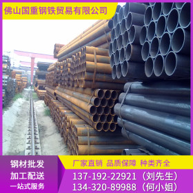 国重钢铁 Q235B 焊接钢管 现货供应规格齐全 1.2寸*2.5mm