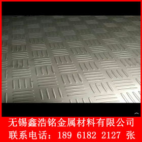 工厂车间用不锈钢防滑板304321304L316L铺地用不锈钢花纹板