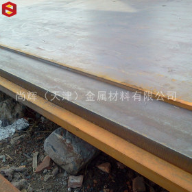太钢 Q235 热轧中厚板结构钢板 持久耐磨模具钢板 中厚板可定尺