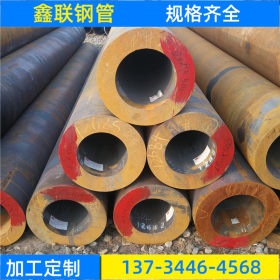 上海虹桥合金管27simn合金管 无缝钢管厂27simn液压支柱管 直发