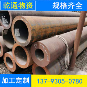山东无缝钢管厂现货供应厚壁钢管 大口径管 规格齐全可零售