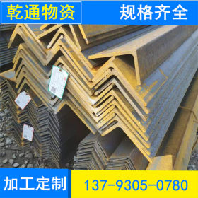 山东莱钢现货供应 长期销售莱钢优质 热轧角钢 等切割零卖