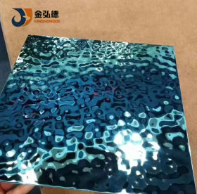 杭州不锈钢水波纹板供应 不锈钢专业波纹板装饰吊顶天花专用