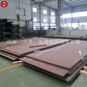 高强度耐磨易加工合金钢板 热轧钢板 中厚板 65mn 50mn弹簧钢板
