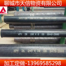 钢厂供应优质合金管 15CrMoG合金管现货 外径62mm合金管规格齐全