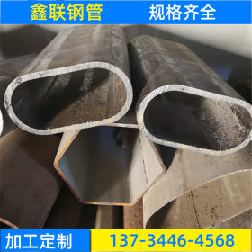 非标异型管P型管 椭圆管 镀锌异型管 加工冷拔 切割订单生产
