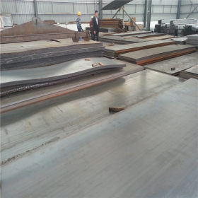 厂家优质20CR合金板 20CR钢板 标准尺寸可切割
