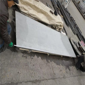 444不锈铁板 专业供货马氏体444含磁性中厚板大全