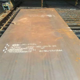 40CR合金钢板 国标供应批发与切割零售 型号齐全