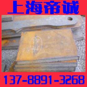【专业供应】Q355NH耐候钢板Q355NH腐蚀钢板钢厂现货