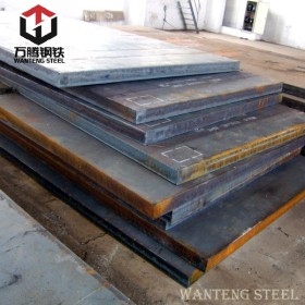 厂家供应 NM500 宝钢  耐磨板  耐磨钢板 定做切割 保质保量