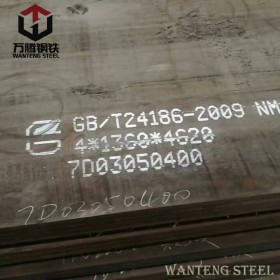 耐磨耐高温板材 耐磨板nm450 耐磨板nm550 激光切割 可配送