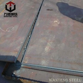 耐磨钨钢板 耐磨钢板 NM450  耐磨钢板 现货 规格齐全