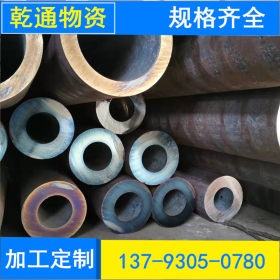 广西柳州工程管道用20#无缝钢管 20#无缝钢管现货供应 切割零售