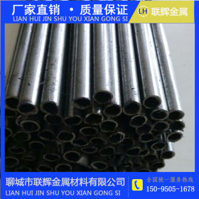 订做生产 异性管 大口径异性管 异性无缝钢管 冷拔异性钢管