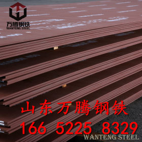 耐磨钨钢板 耐磨钢板 NM500 耐磨钢板 现货 规格齐全