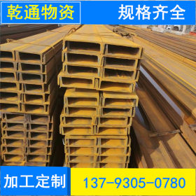 专业供应 天津镀锌槽钢 Q235普通槽钢 q235国标槽钢 价格优惠