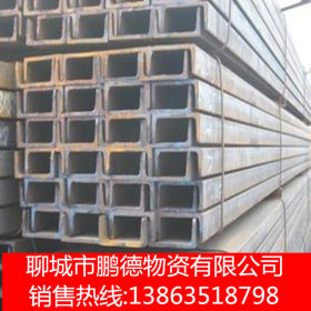 玻璃幕墙用槽钢 热轧槽钢镀锌Q345B低合金槽钢厂家直销批发