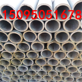 聊城现货供应Q235B热镀锌钢管 国标镀锌带管