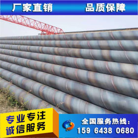桥式螺旋滤水钢管 市场合理价格销售大量现货销售