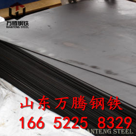 现货供应 JFE-EH450耐磨板 规格齐全 可零售切割 大量现货库存