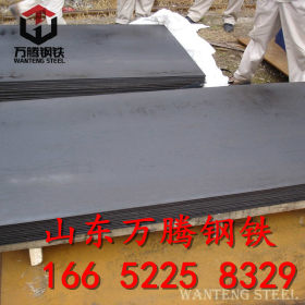 厂家推荐 JFE360耐磨钢板 现货定尺 量大促销 价格低 可配送自提