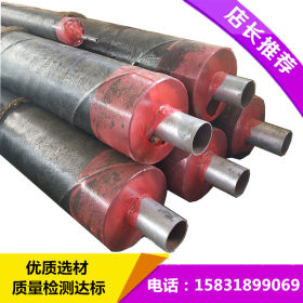 钢套钢蒸汽保温钢管的设计及使用  钢套钢保温管及管件